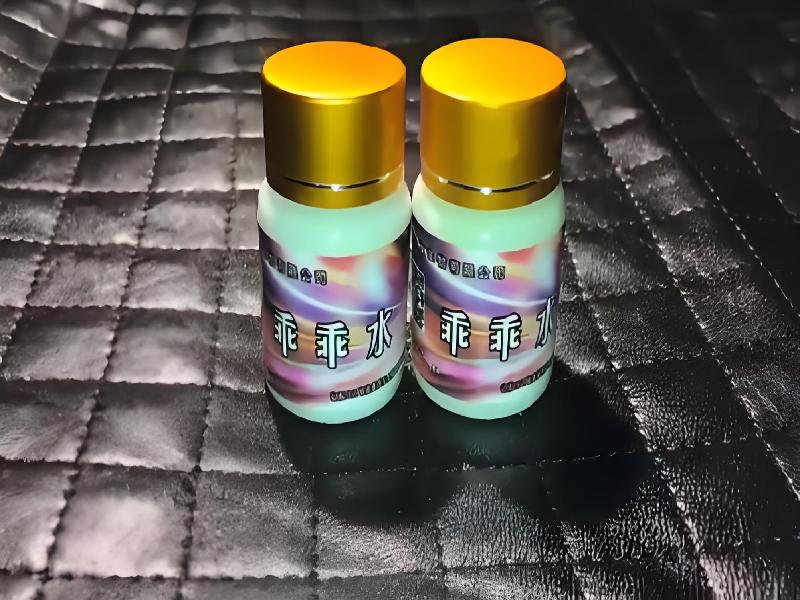 女士专用红蜘蛛4372-4j型号